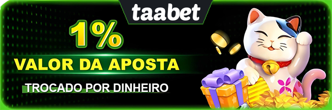Rebate
